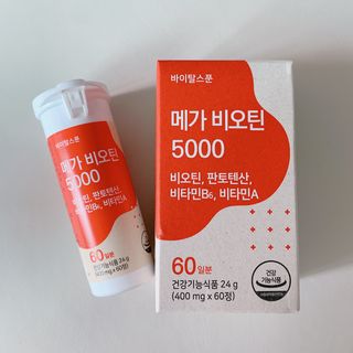 YoonheeSeo님이 올린 리뷰 사진 3