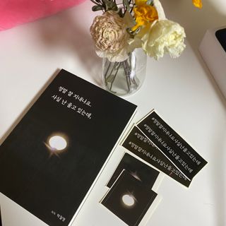 씽씽영듀님이 올린 리뷰 사진 3
