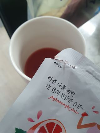 해피해피님이 올린 리뷰 사진 4