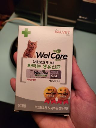 복이들맘님이 올린 리뷰 사진 1