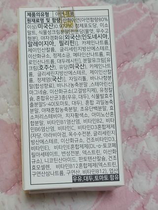 아스틸베님이 올린 리뷰 사진 4