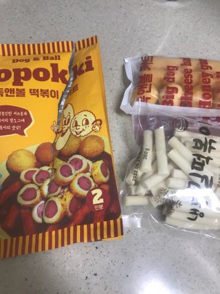 Dog&Ball 독앤볼 독앤볼 떡볶이 키트 — 5점을 준 리뷰어가 2021년 12월 올린 사용 사진