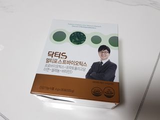 쏭블리님이 올린 리뷰 사진 1
