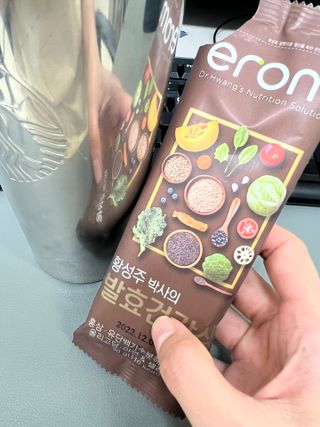 [이롬] 황성주박사의 발효건강식 30g x 30포 — 4점을 준 리뷰어가 2022년 7월 올린 사용 사진