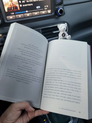 미인도시님이 올린 리뷰 사진 2