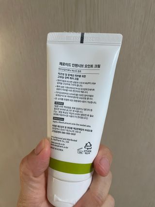 으니으닝님이 올린 리뷰 사진 2