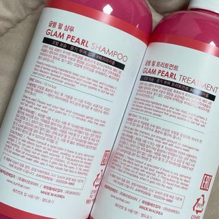 썸헤어 / SUMHAIR 글램 펄 샴푸 & 트리트먼트 -출시전 모집 — 4점을 준 리뷰어가 2021년 7월 올린 사용 사진