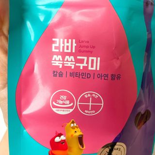 푸름웰니스 라바 쑥쑥구미 36g — 5점을 준 리뷰어가 2022년 3월 올린 사용 사진