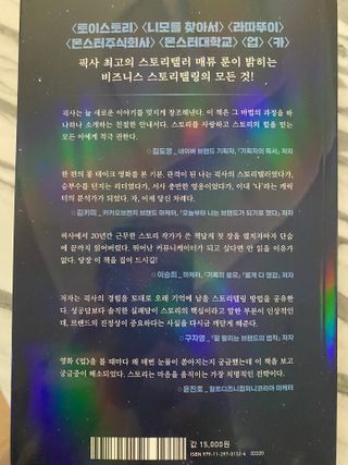 박경선님이 올린 리뷰 사진 2
