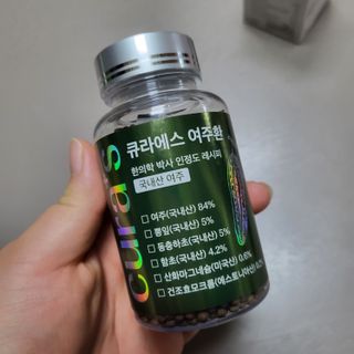 피글리💖님이 올린 리뷰 사진 3