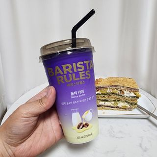 유굥님이 올린 리뷰 사진 3