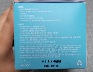 달찡이님이 올린 리뷰 사진 3