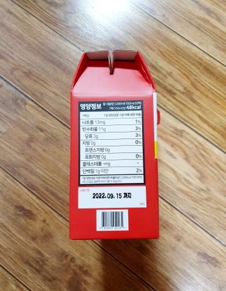 제이제이바이오 더단마토 프리미엄주스 100ml 30팩입 - 무설탕 스테비아 토마토즙 — 5점을 준 리뷰어가 2021년 11월 올린 사용 사진