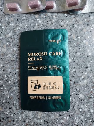 ghs님이 올린 리뷰 사진 3