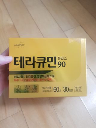 유지영님이 올린 리뷰 사진 1