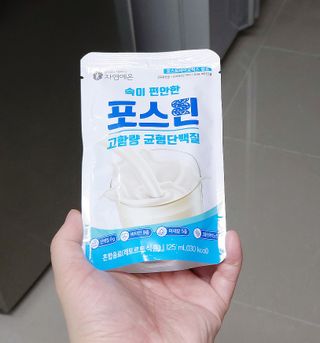 자연에온 마시는 프로틴 고함량 균형단백질 음료 포스틴 125ml 10개입 1BOX — 5점을 준 리뷰어가 2021년 4월 올린 사용 사진