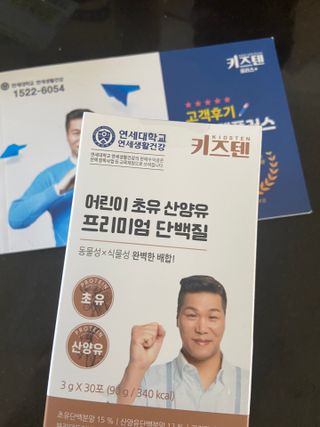 gpdms0818님이 올린 리뷰 사진 1