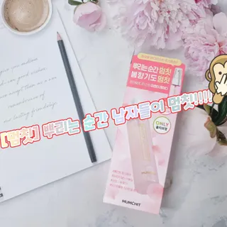 카인의N박스님이 올린 리뷰 사진 1