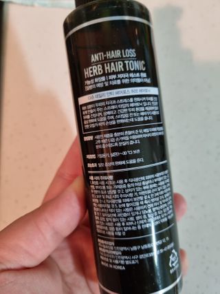 다슈코리아 다슈 데일리 안티 헤어로스 허브 헤어토닉 150ml — 5점을 준 리뷰어가 2021년 1월 올린 사용 사진