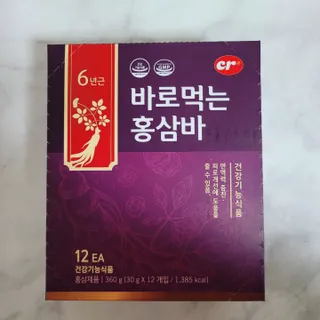씨알푸드 건강기능식품 6년근 홍삼 함유, 바로먹는 홍삼바 30g 12개입 — 5점을 준 리뷰어가 2022년 3월 올린 사용 사진