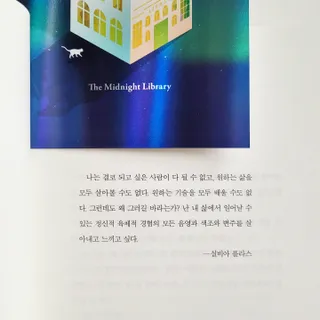 햎08님이 올린 리뷰 사진 3