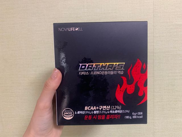 다타스_프로NO운동러들의 역습 리뷰 사진