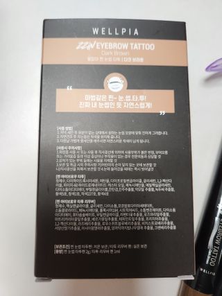 bellakim님이 올린 리뷰 사진 2