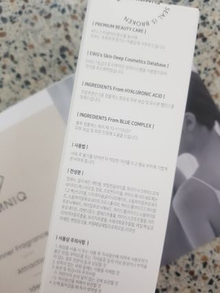 러블님이 올린 리뷰 사진 2