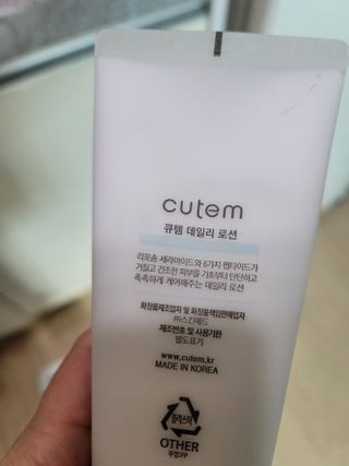 유성별님이 올린 리뷰 사진 3