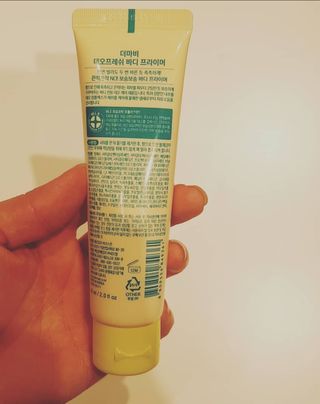 미뇽e님이 올린 리뷰 사진 2