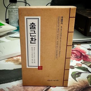 sean님이 올린 리뷰 사진 3