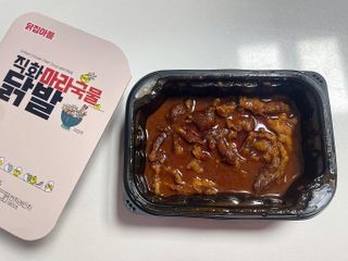 쇼이쇼이님이 올린 리뷰 사진 2