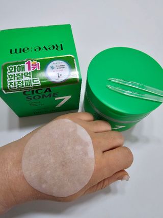 시크릿쥬쥬님이 올린 리뷰 사진 4