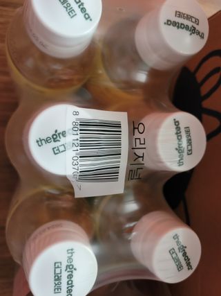 더그레잇티 콤부차 [매일유업] 더그레잇티 44kcal 콤부차 300ml *12개입 (오리지널 6개+베리리치 6개) — 4.5점을 준 리뷰어가 2023년 8월 올린 사용 사진