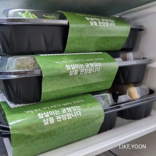 참살이도시락 작심삼일 샐러드도시락 3개 맛보기 새벽배송 또는 택배배송 — 5점을 준 리뷰어가 2021년 7월 올린 사용 사진