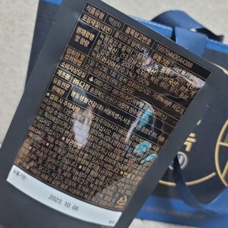 광동생활건강 [광동] 바르게 만든 녹용, 광동정녹청 — 5점을 준 리뷰어가 2021년 11월 올린 사용 사진