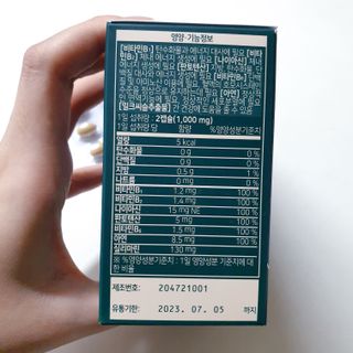 하늘보라님이 올린 리뷰 사진 3