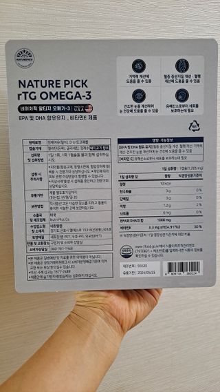 황금나무님이 올린 리뷰 사진 2