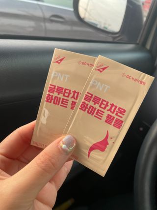 피엔티 [PNT 글루타치온 화이트 필름] 화이트 이너뷰티를 위한 관리템(1개월분) — 5점을 준 리뷰어가 2023년 5월 올린 사용 사진