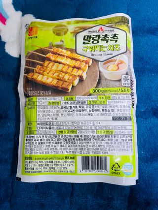 JunwonYang님이 올린 리뷰 사진 2