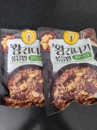 토르맘님이 올린 리뷰 사진 1