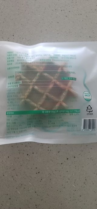 바나나아일랜드 그린바나나 와플 — 5점을 준 리뷰어가 2023년 5월 올린 사용 사진