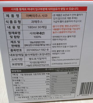 금비님이 올린 리뷰 사진 2