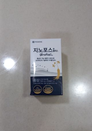 프리마인 홍삼의 강력한 에너지, 이제는 흡수율을 높인 최첨단 캡슐로 간편하게 초고속 충전하세요. — 5점을 준 리뷰어가 2023년 1월 올린 사용 사진