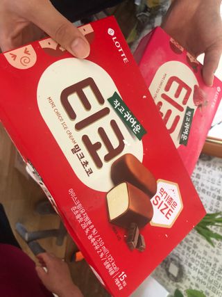 freeofsoul93님이 올린 리뷰 사진 1