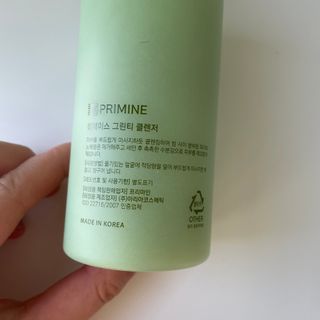 프리마인 메이크업과 들뜨는 각질까지 한방에 깐달걀로! 순하기까지한 셀베이스 그린티클렌저(200ml) — 4.5점을 준 리뷰어가 2023년 4월 올린 사용 사진