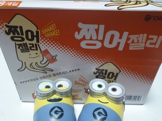 잉꾸님이 올린 리뷰 사진 1