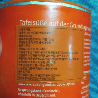 태태님이 올린 리뷰 사진 3