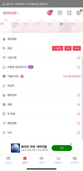 망아진가봄님이 올린 리뷰 사진 4