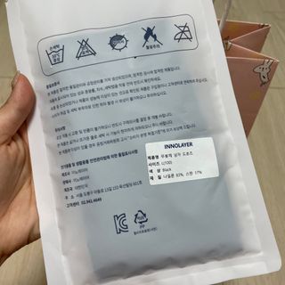이노레이어 무봉제드로즈_일반형 — 5점을 준 리뷰어가 2021년 4월 올린 사용 사진